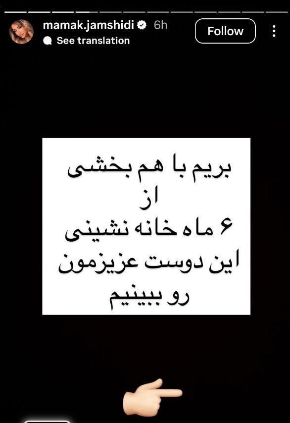 photo_2025-11-04_13-28-03