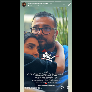 320CBCE6-9FF0-4A11-9177-255618A7E87A-300x300