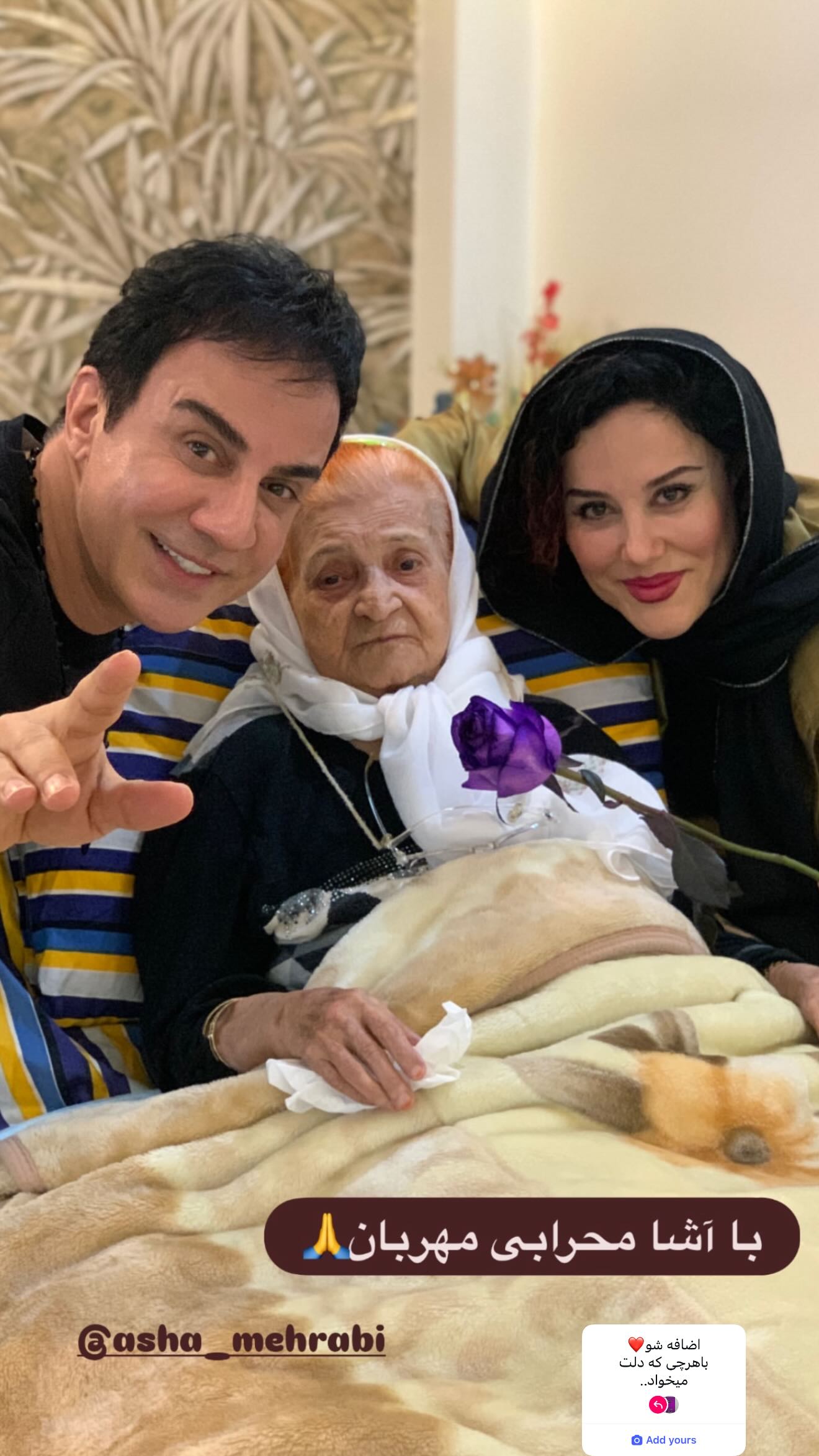 photo_2025-11-19_18-21-04