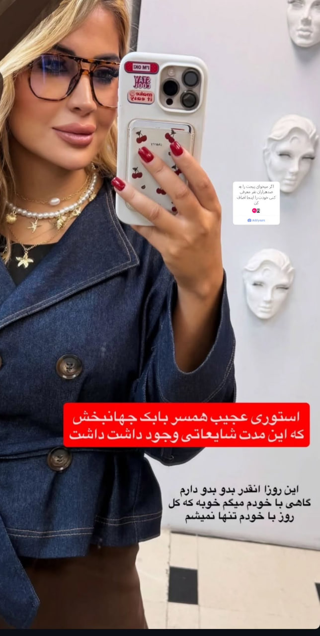 photo_2025-11-01_10-42-05