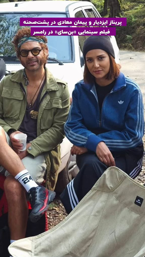 photo_2025-12-01_14-31-35