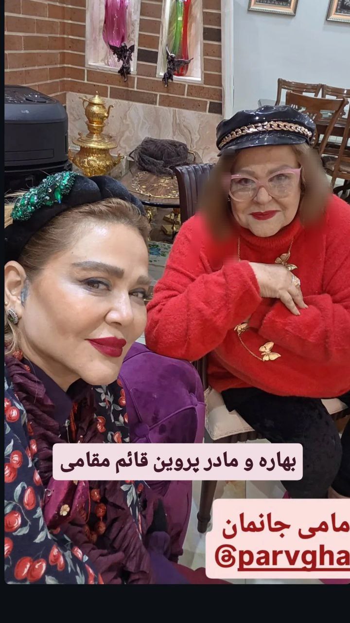 photo_2025-12-23_01-28-55