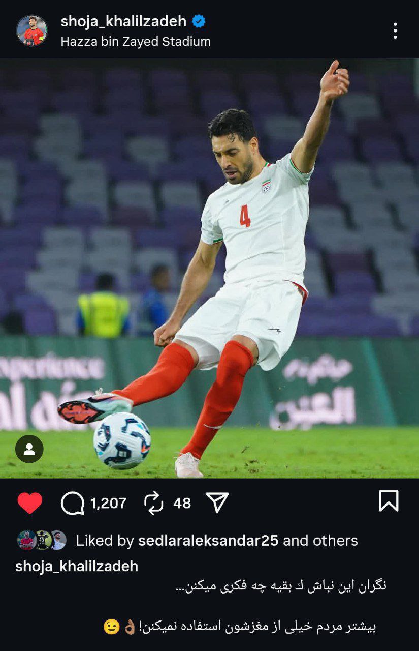 IMG_20251114_120139_307