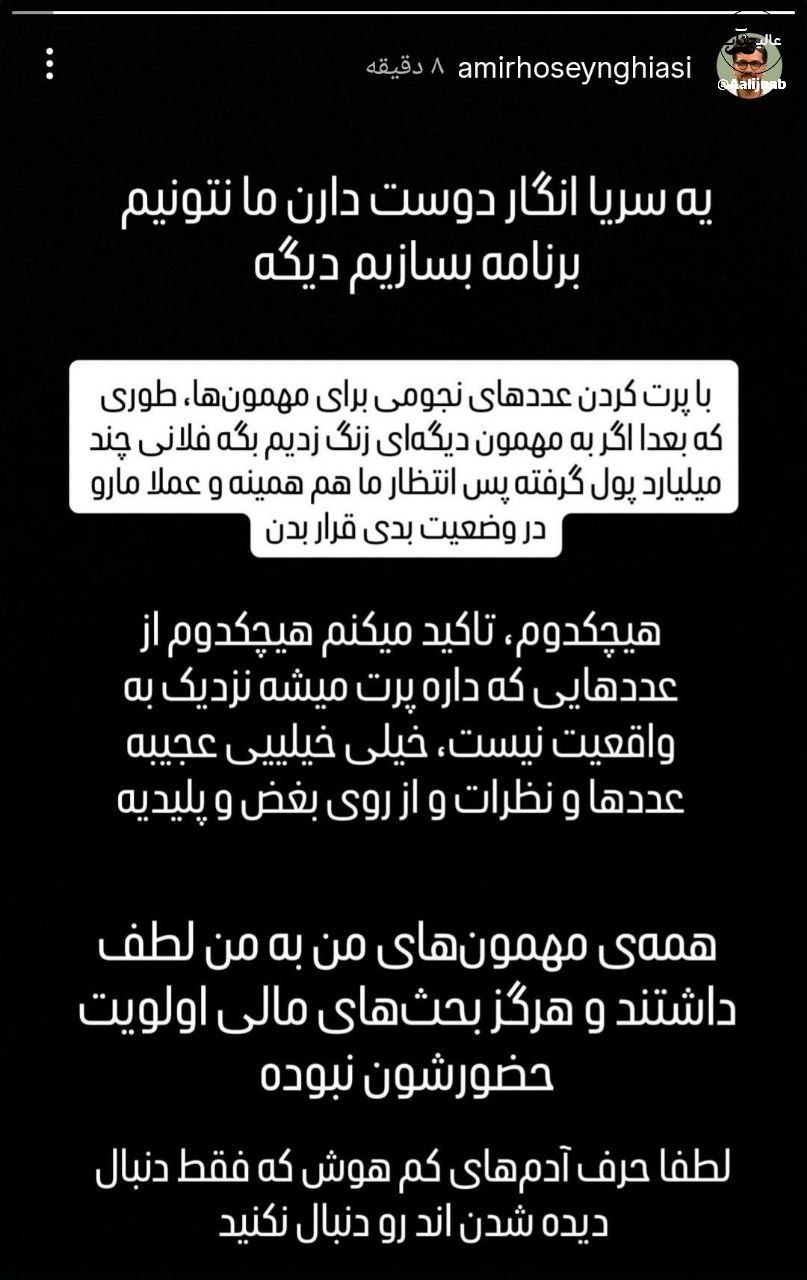 photo_2025-12-23_11-54-14