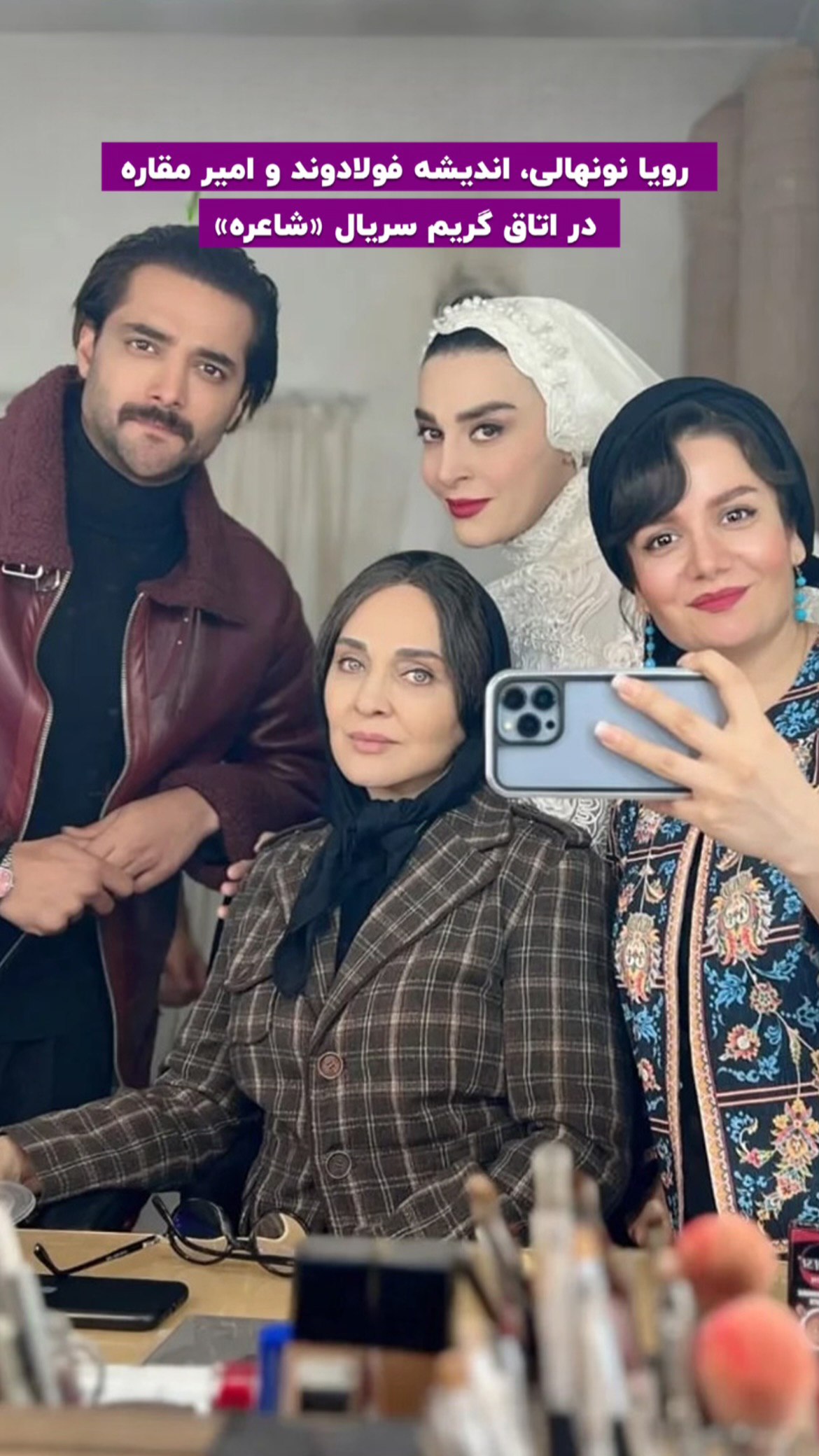 photo_2025-12-26_20-48-07