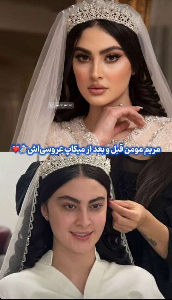 photo_2025-12-08_12-28-43