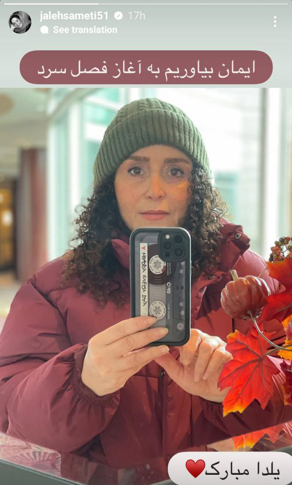 photo_2025-12-22_16-18-22