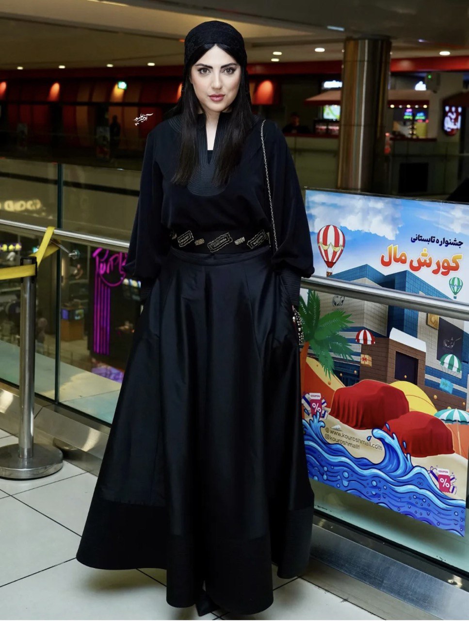 هلیا