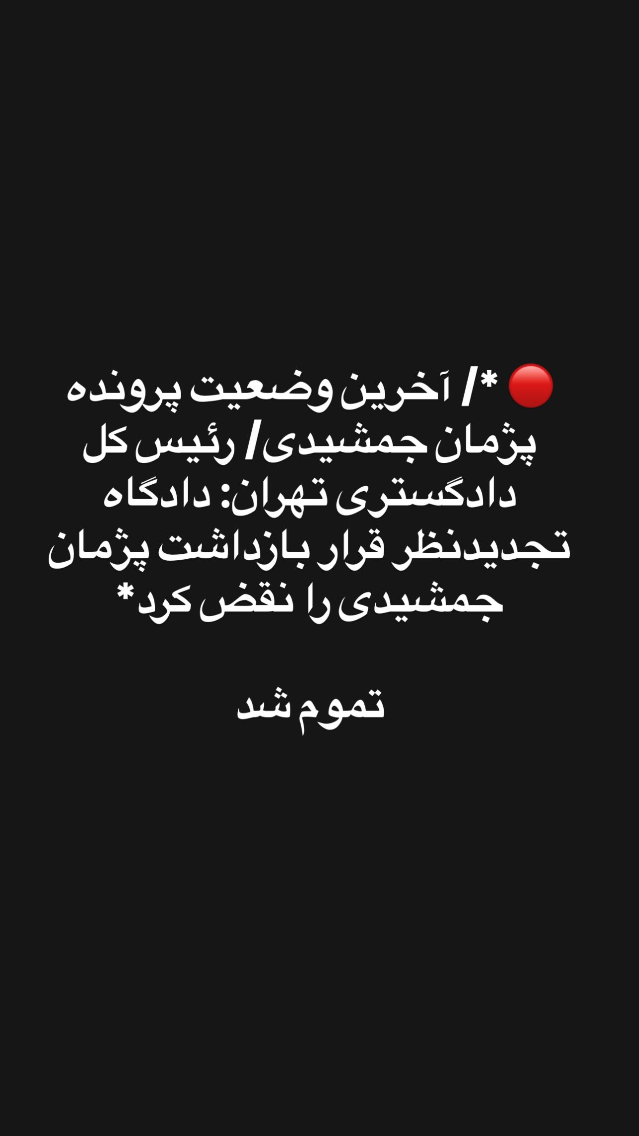 سام+1