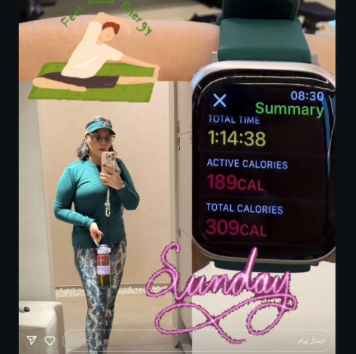 Screenshot (95)