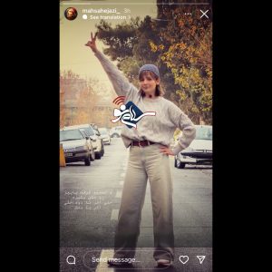 B2D9AE5C-1A9E-4E83-9AD3-AE0A15F0B38E-300x300