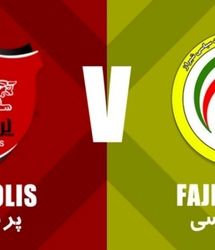 پخش زنده دیدار پرسپولیس و فجر سپاسی از شبکه سه 
