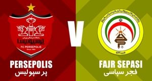 پخش زنده دیدار پرسپولیس و فجر سپاسی از شبکه سه 