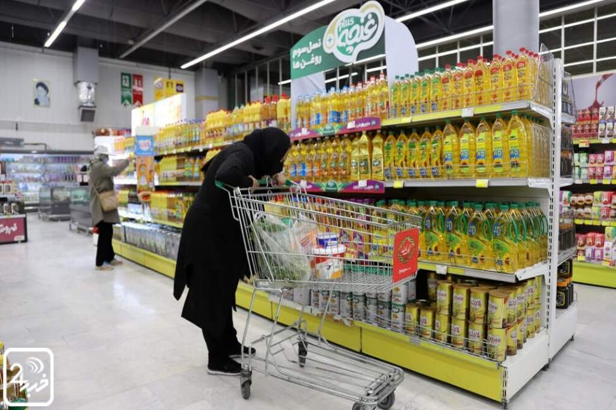 نرخ حداکثری فروش ۹ قلم کالای اساسی