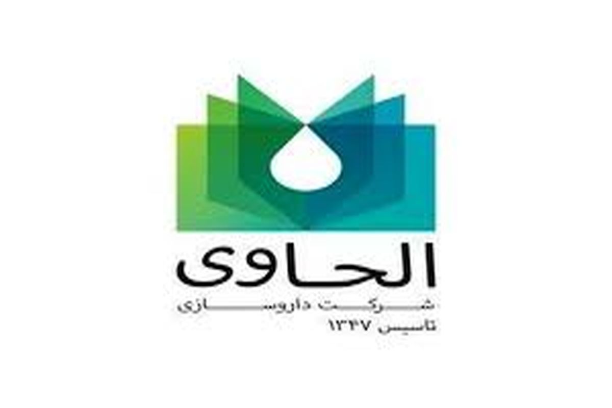 شرکت داروسازی معروف بعد از 55 سال فعالیت تعطیل شد + عکس