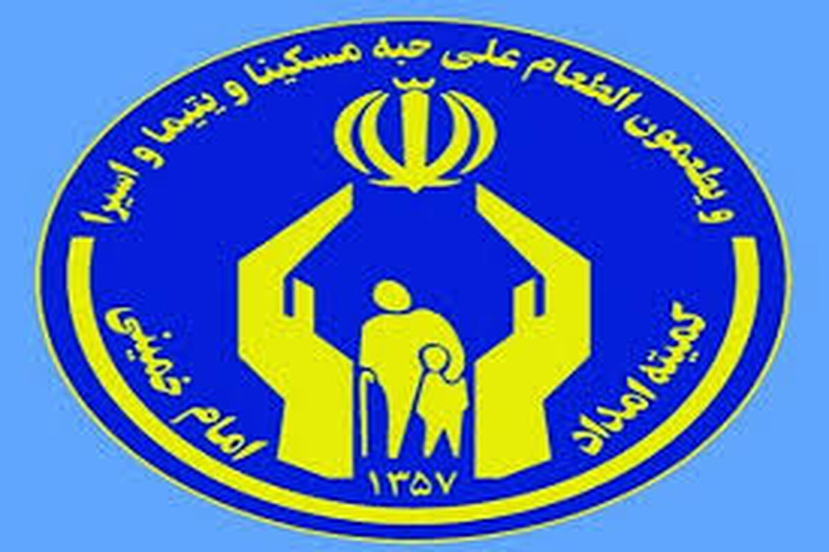 سورپرایز ویژه دولت برای مددجویان / واریز مستمری یک میلیون و 300 هزارتومانی آغاز شد