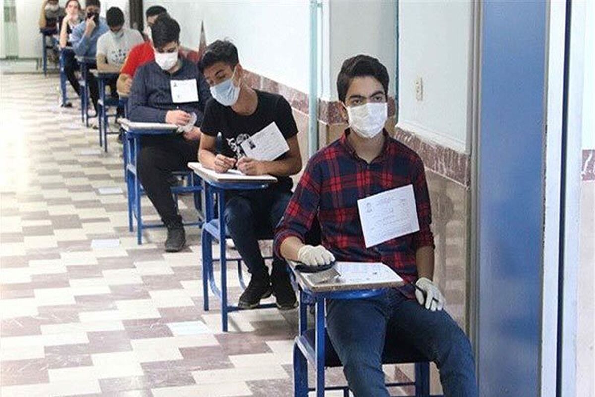 سرانجام رسیدگی به سوالات جنجالی کنکور ۱۴۰۰