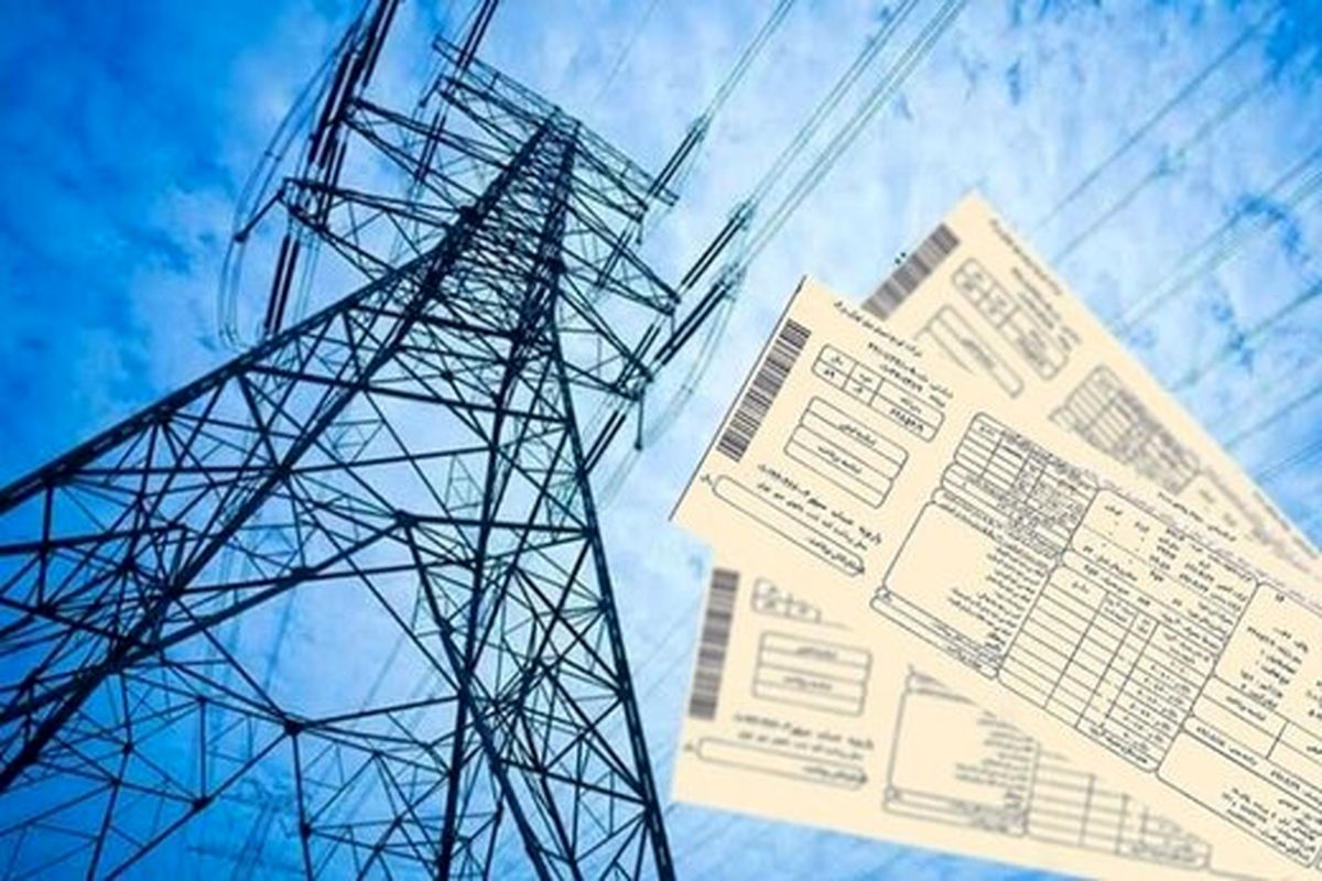 کدام مشترکان برق پاداش میگیرند؟