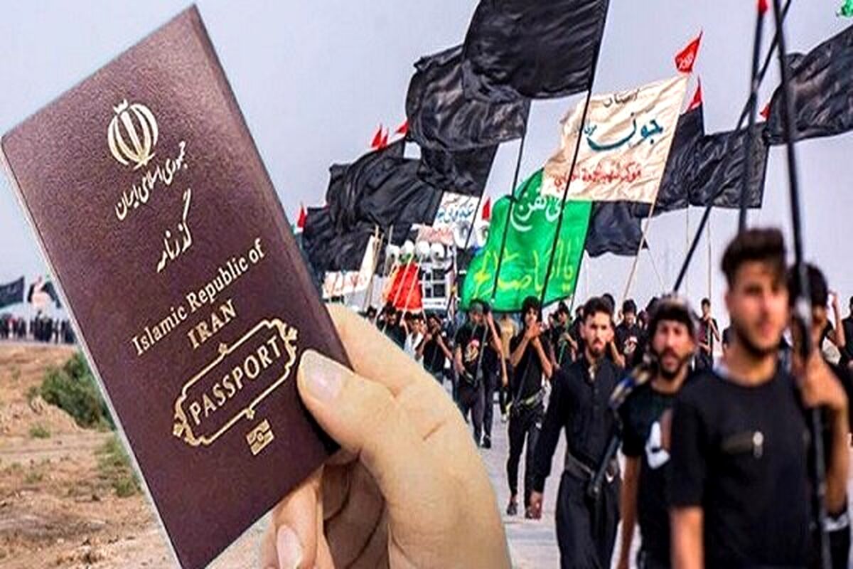 اگر کسی گذرنامه‌اش را در عراق گم کرد چه کند؟
