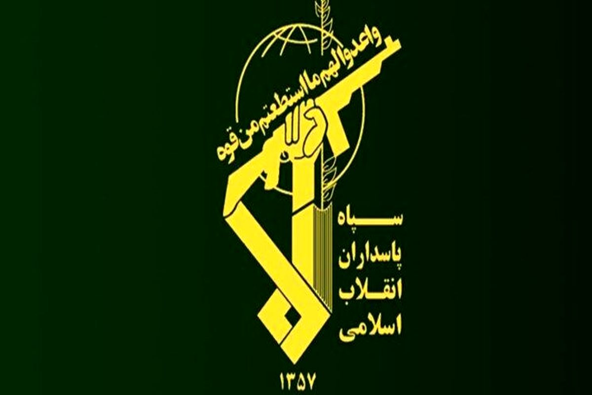 ویدئوی معناداری که سپاه پاسداران در ساعت اخیر منتشر کرد