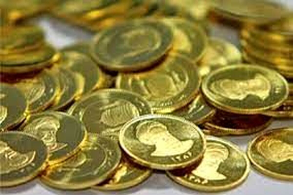 قیمت سکه امروز 4 اردیبهشت ماه ۱۴۰۱ + جدول