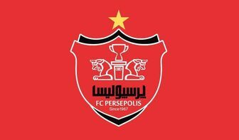 جنگ روانی پرسپولیس با سورپرایز بزرگ در دربی