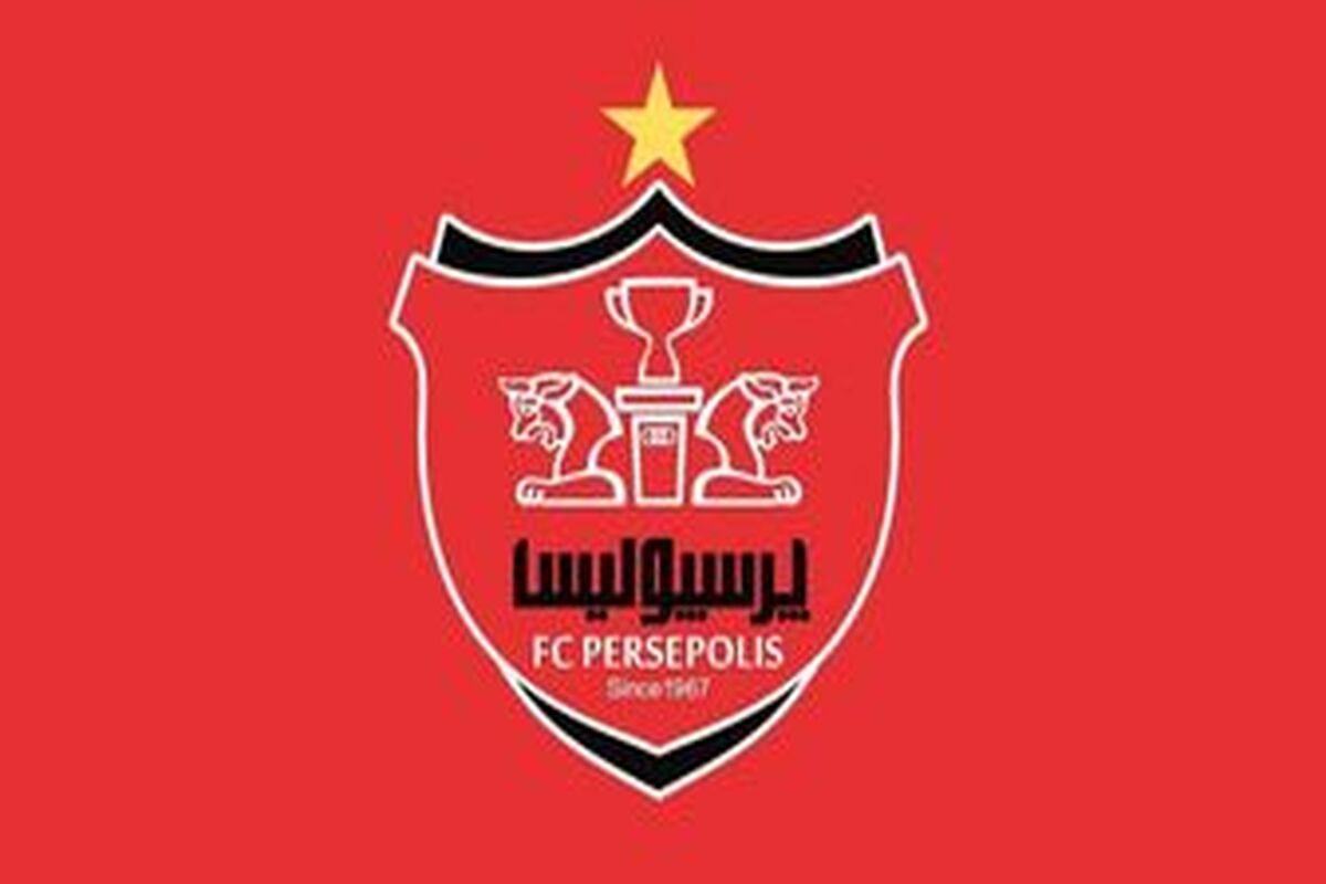 آخرین وضعیت پنجره نقل‌وانتقالاتی پرسپولیس