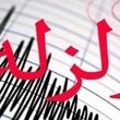 شب گذشته زلزله‌ای در تهران نیامد