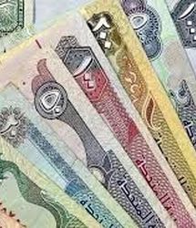 قیمت دینار عراق امروز در بازار + جزئیات