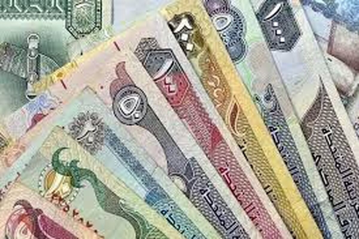 قیمت دینار عراق امروز در بازار