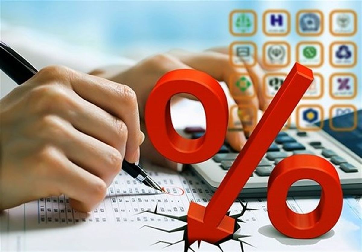 ماجرای دریافت مالیات ۱۰ درصدی از سود بانکی سپرده ها چیست؟