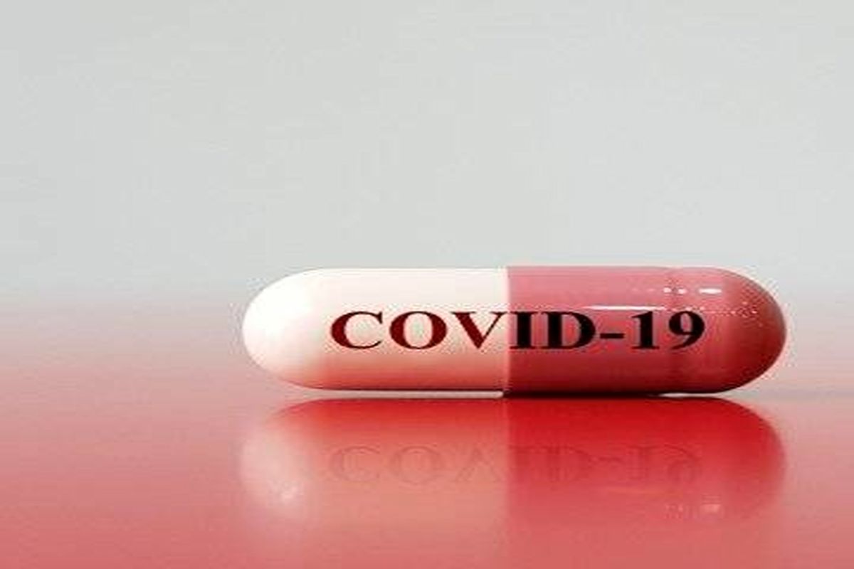 درخواست کمیته علمی برای افزودن «قرص ضد کرونا» به لیست دارویی کشور