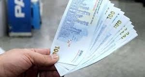 دولت ۲ میلیون و ۳۰۰ هزار تومان واریز کرد/ زمان برداشت