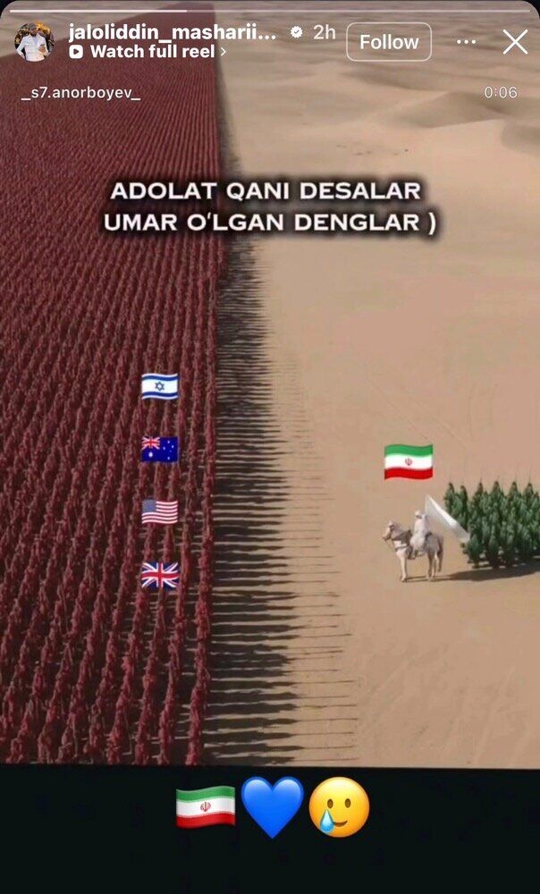 ستاره خارجی استقلال: ایران شده کربلا 