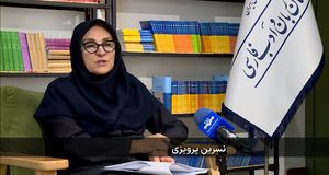 به جای اسلاید بگویید پردک