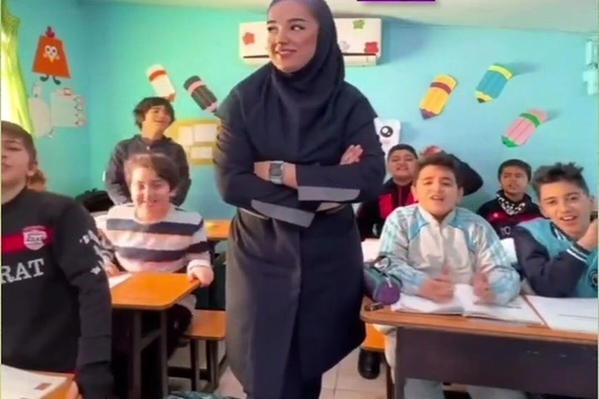 خانم معلم جنجالی از آموزش و پرورش اخراج شد