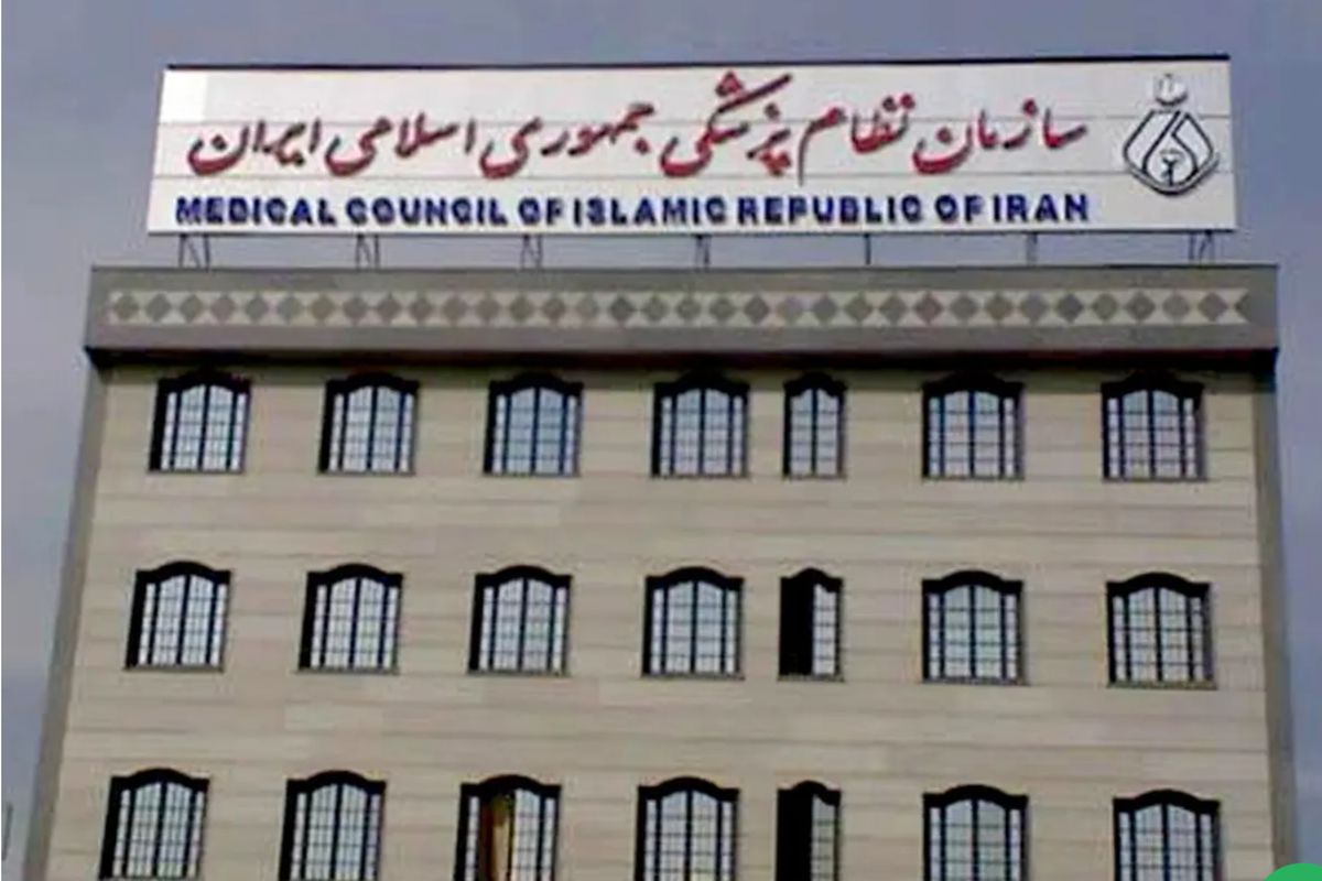 با کمبود نیروی متخصص پزشکی در مراکز درمانی مواجه نیستیم