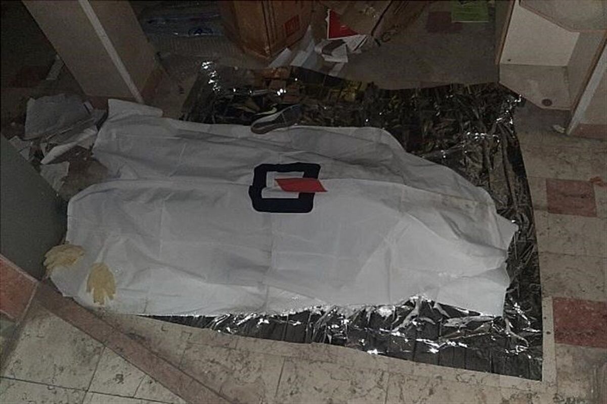 5 روز زندگی در کنار جسد متلاشی شده همسر!