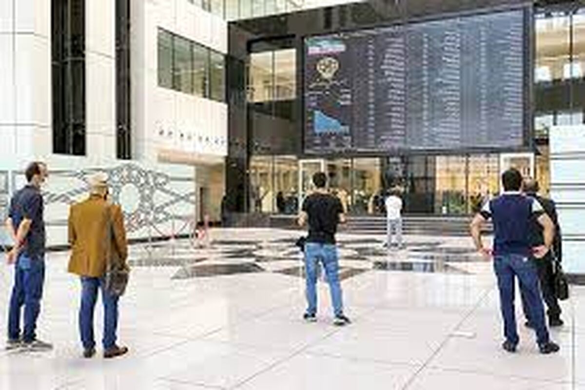 پیش‌بینی بورس امروز 24 خرداد 1402