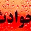 دختر ۱۳ ساله ای که به پلیس پناه برد/کمکم کنید!