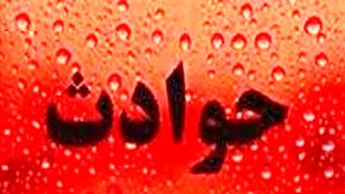 قتل هولناک کودک 4 ساله با گرسنگی توسط دست نامادری سنگدل