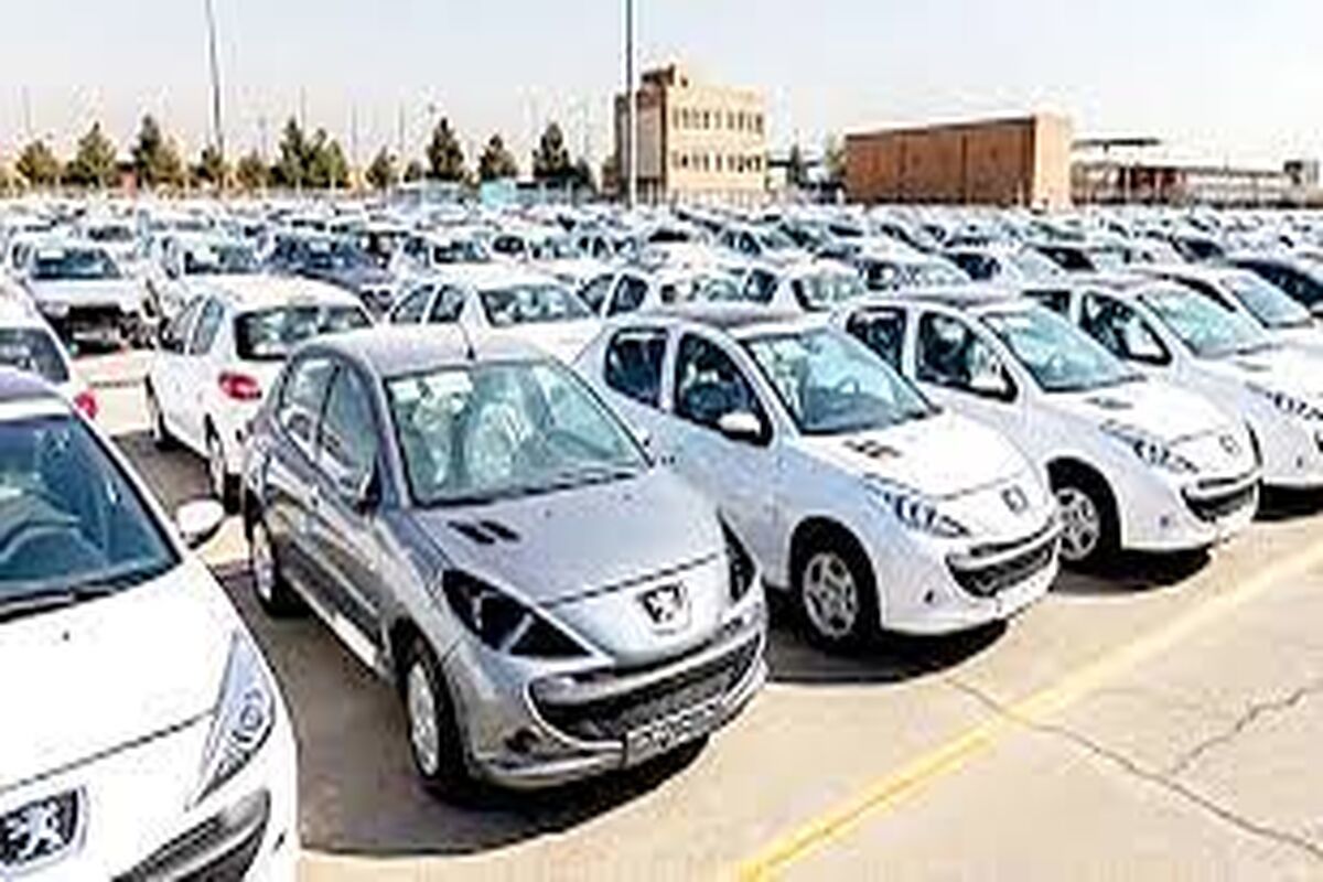 فروش اقساطی خودرو از کی آغاز می شود؟ 