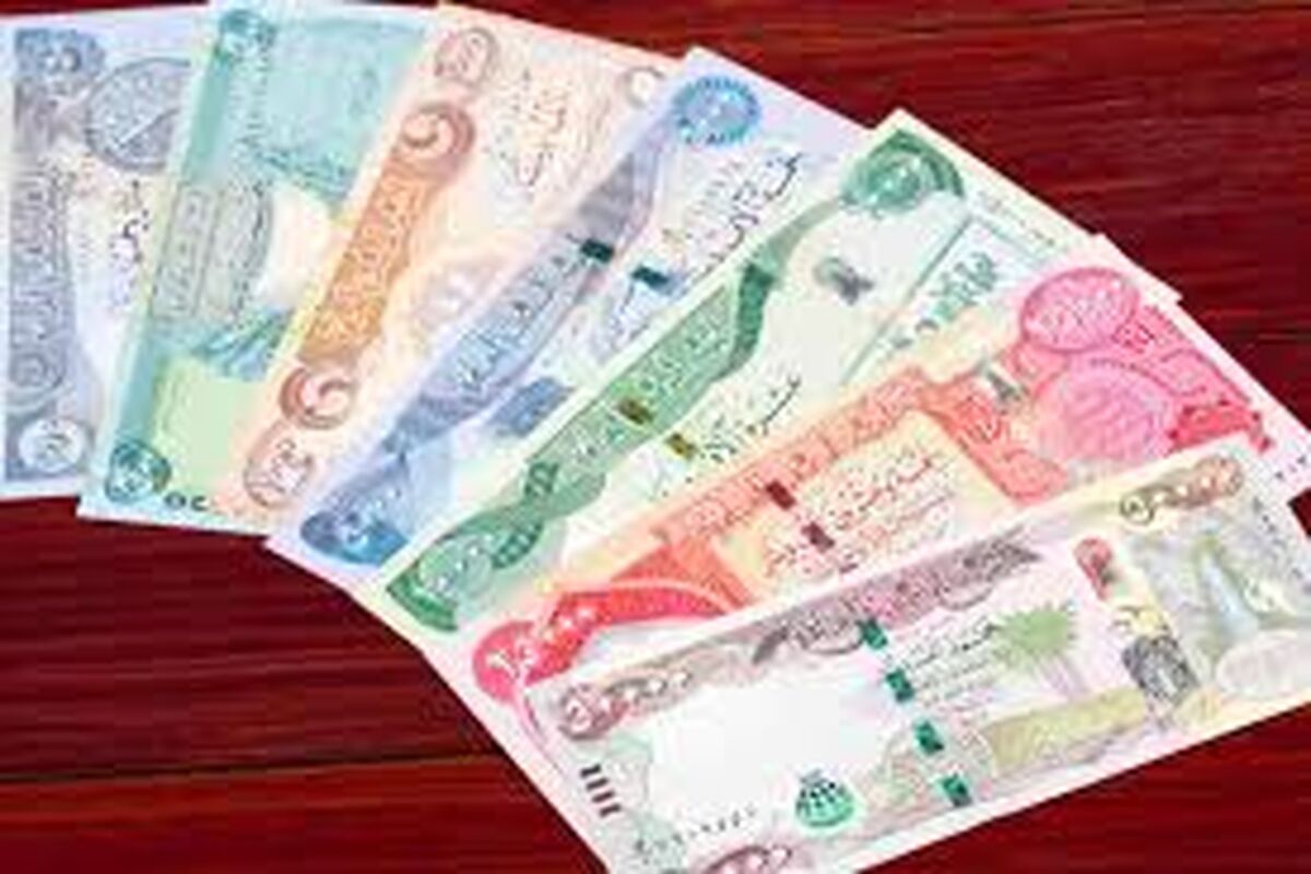 قیمت دینار عراق امروز در بازار + جزئیات