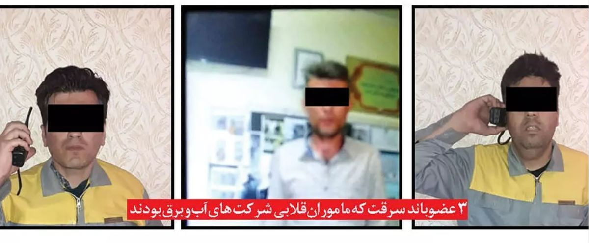 دالتون های سابقه دار دستگیر شدند | این سارقان خطرناک را شناسایی کنید + عکس 