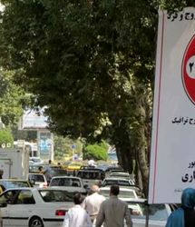 ممنوعیت تردد این خودروها در تهران