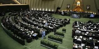 اعلام وصول ۴ سوال از وزرای کار و آموزش و پرورش