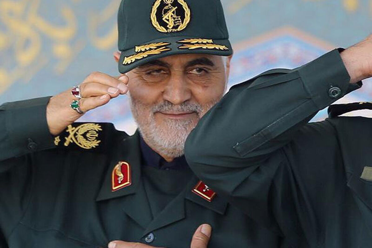 خانواده سردار سلیمانی یک پیام صادر کردند + عکس