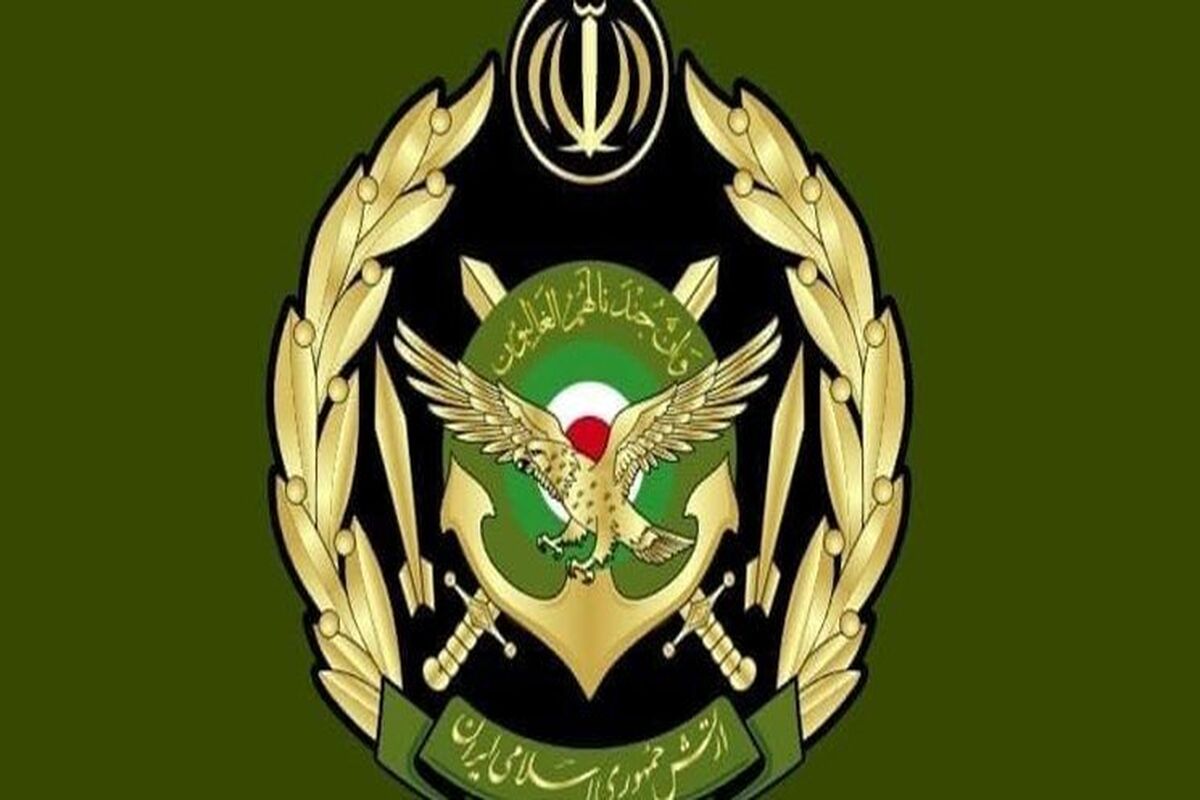 بیانیه مهم ارتش صادر شد + متن پیام 