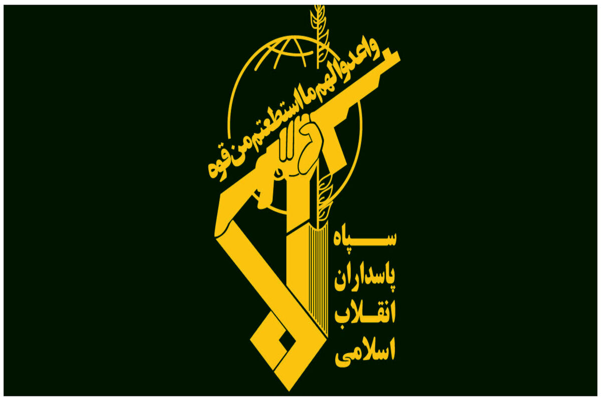 بازداشت عناصر جریان انحرافی توسط اطلاعات سپاه در ایام محرم

