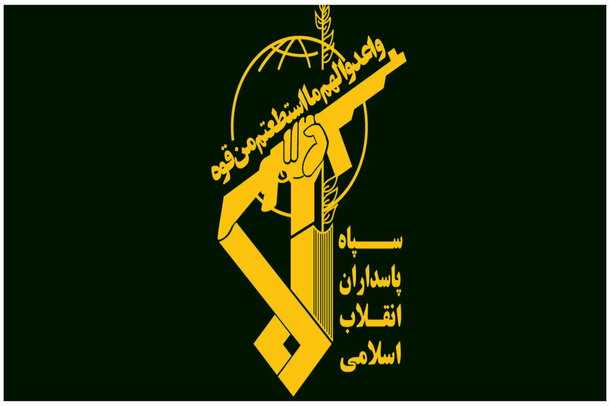 بازداشت عناصر جریان انحرافی توسط اطلاعات سپاه در ایام محرم
